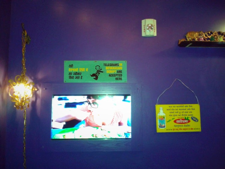 Playing movies inside the restroom.