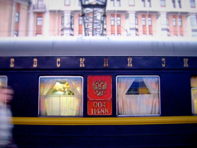 The train from Moscow to St Petersburg