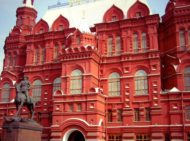 moscow russia kremlin