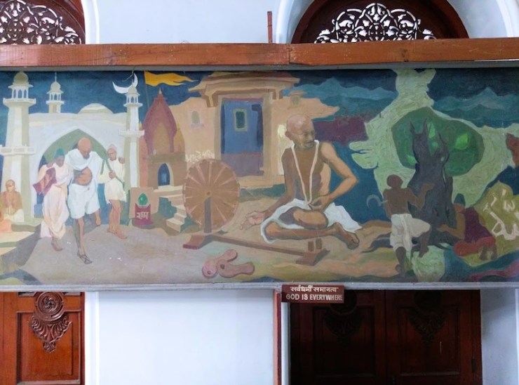 Aga Khan Palace in Pune India