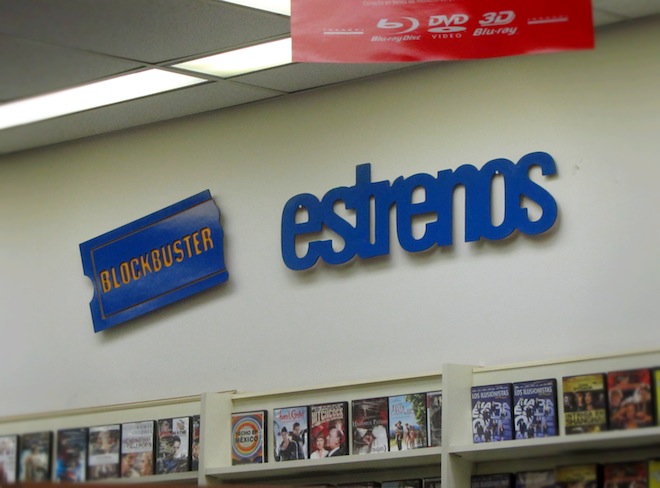 blockbuster mexico