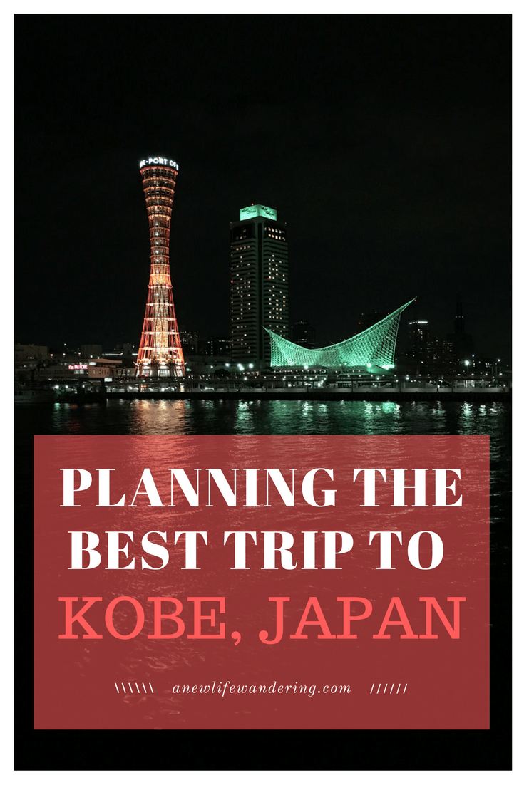 best-trip-kobe-japan