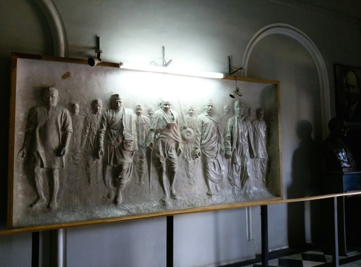 Aga Khan Palace in Pune India