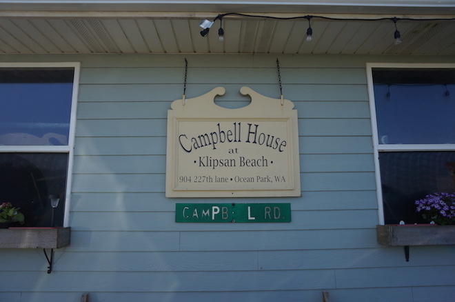 Campbell House Bed & Breakfast