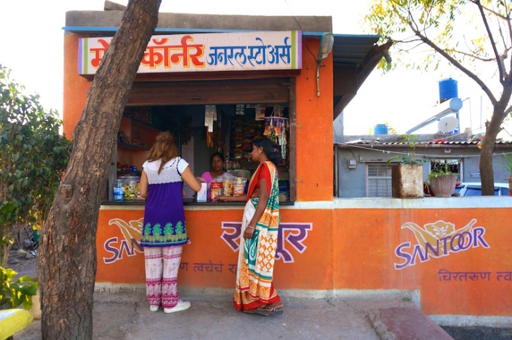Meherabad, India shop