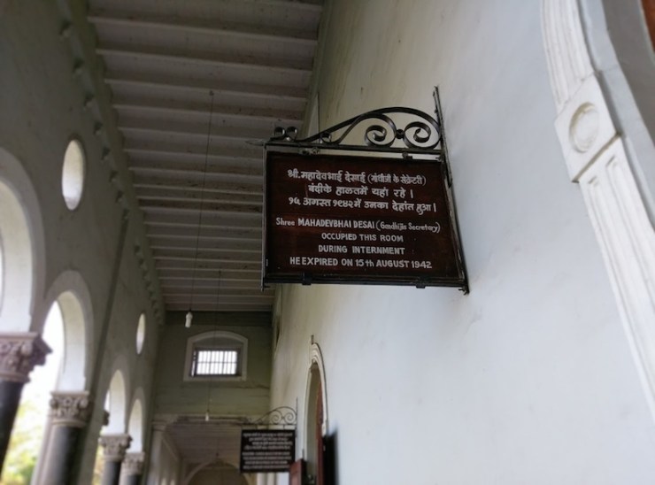 Aga Khan Palace in Pune India